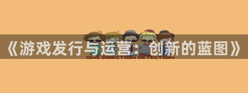 银河官网主管他494o3 主管